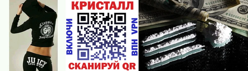 как найти закладки Кирово-Чепецк Amphetamine Premium