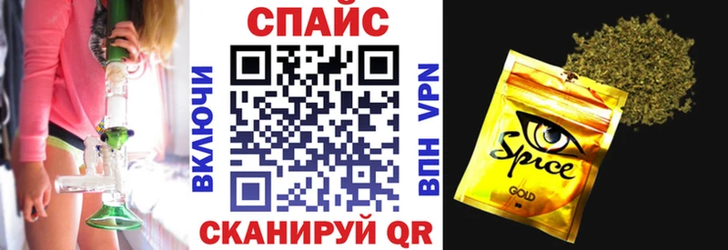 цены наркотик  Кирово-Чепецк  Бутират 99% 
