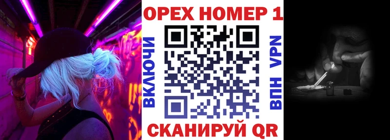 купить наркотик  Кирово-Чепецк  КОКАИН Эквадор 