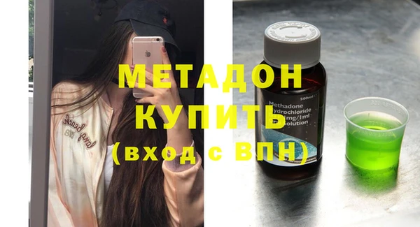 молекула духа Богданович