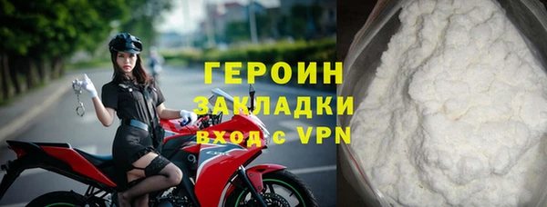 молекула духа Богданович