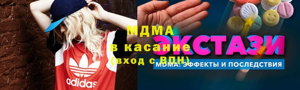 скорость Киреевск