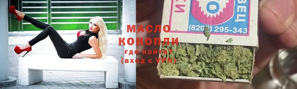 меф Богородск