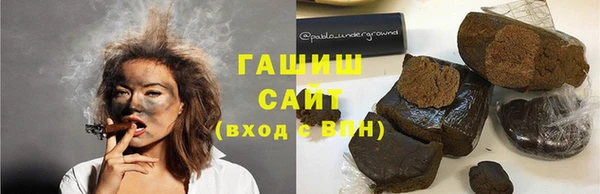 прущий лед Богородицк