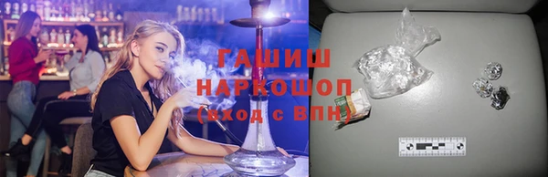 меф Богородск