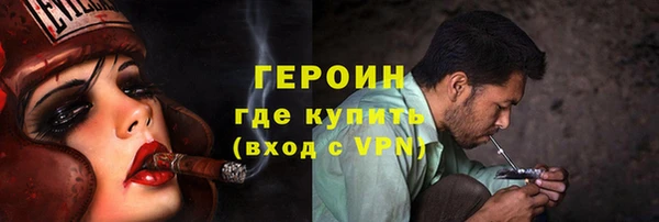 прущий лед Богородицк