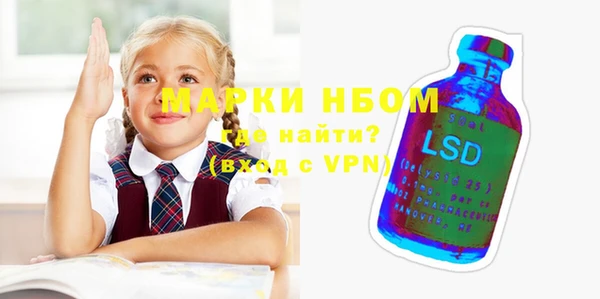 прущий лед Богородицк