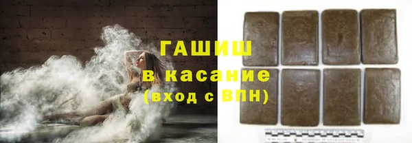 прущий лед Богородицк