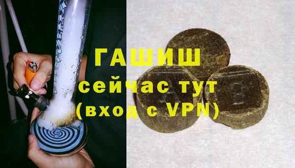 меф Богородск