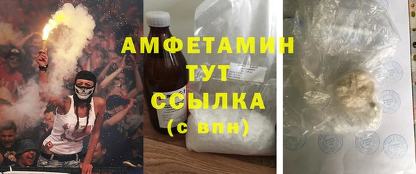 а пвп мука Киренск