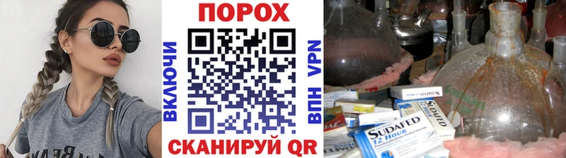 Первитин Methamphetamine OMG вход Кирово-Чепецк